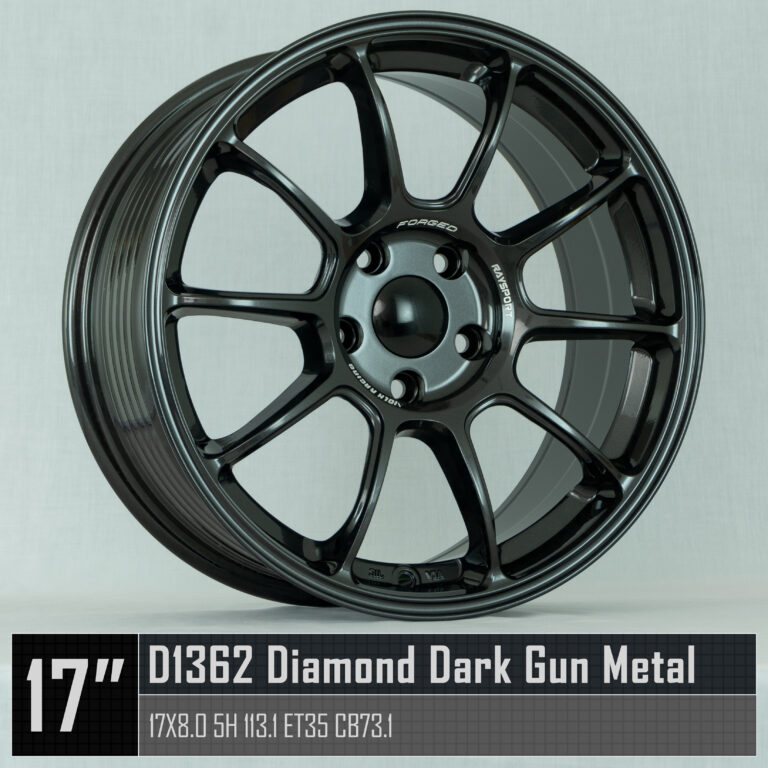 D1362 17X8 5H113