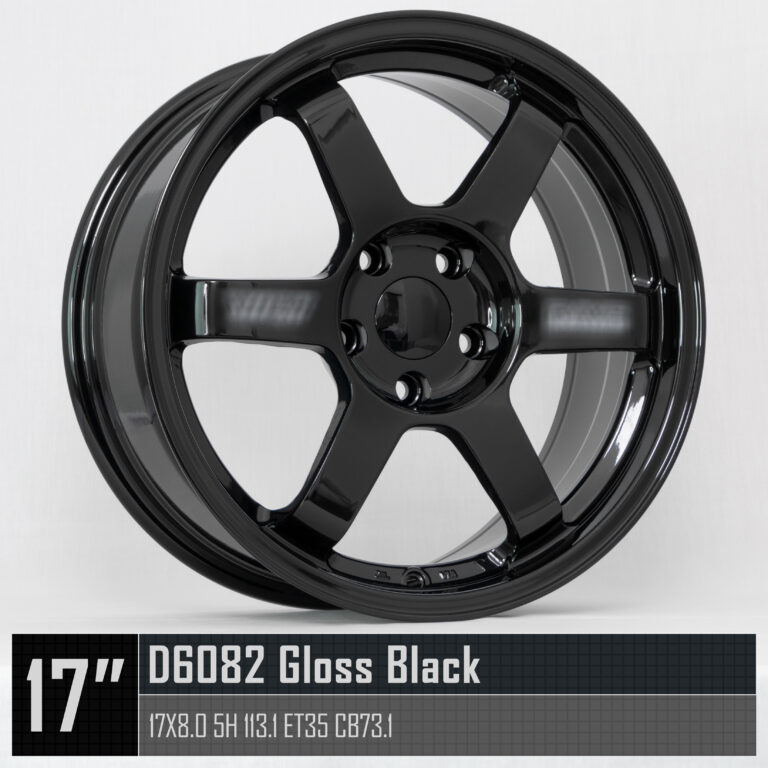 D6082 17X8 5H113
