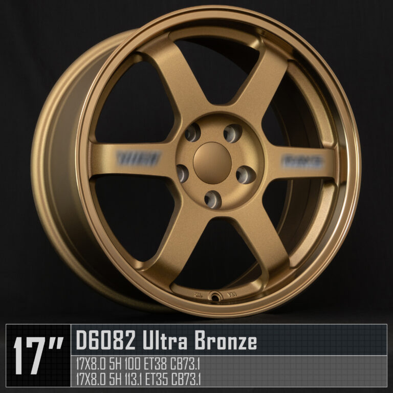 D6082 17X8 5H113