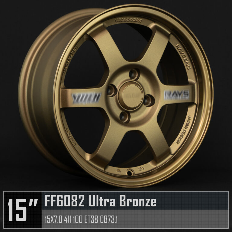 FF6082 15X7 4H100 Ultra Bronze Side